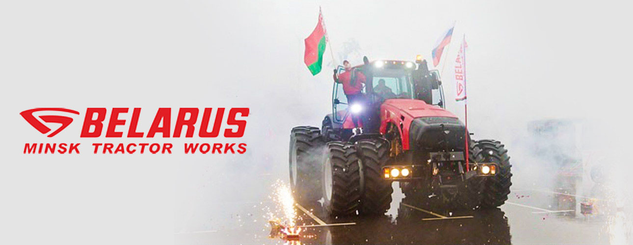 MTZ a prezentat în cadrul expoziției BELARUS-4522 – cel mai puternic tractor din CSI