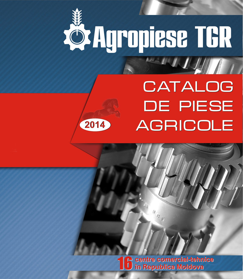 Каталог запчастей для сельхозтехники Agropiese TGR 2014