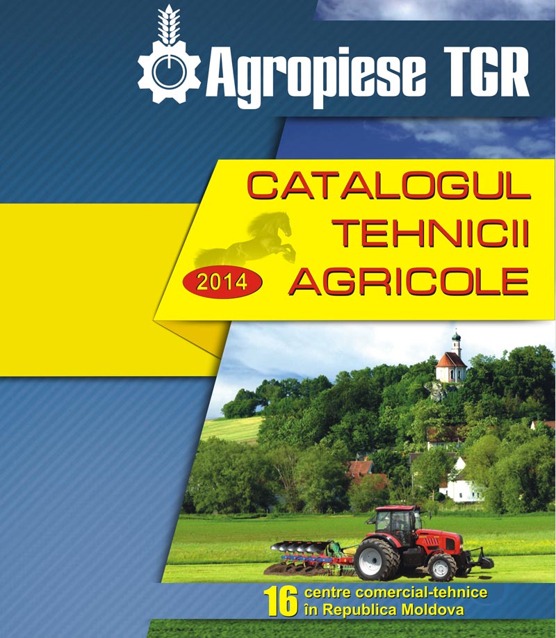 Каталог сельскохозяйственной техники Agropiese TGR 2014